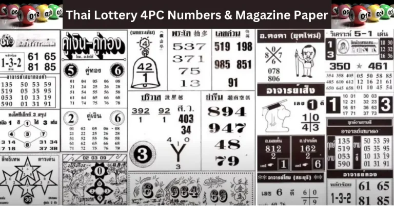 Thailand Lottery 4PC and Magazine Paper