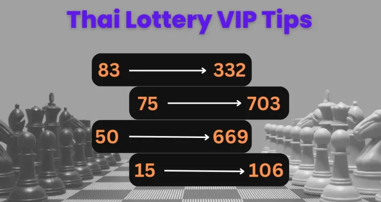 Thailand Lottery VIP Tips
