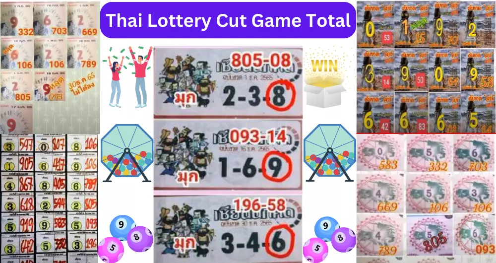 Thailand Lotto Cut Game
