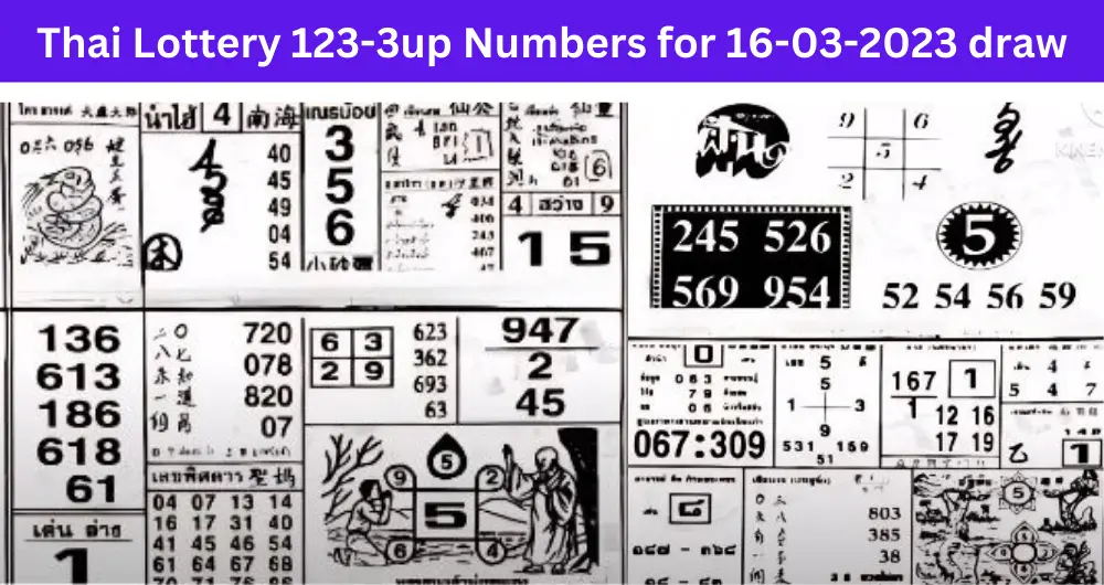 thailand lottery 3up