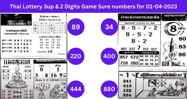 Thai Lottery 3up & 2 Digits Game Sure Numbers 01-04-2023