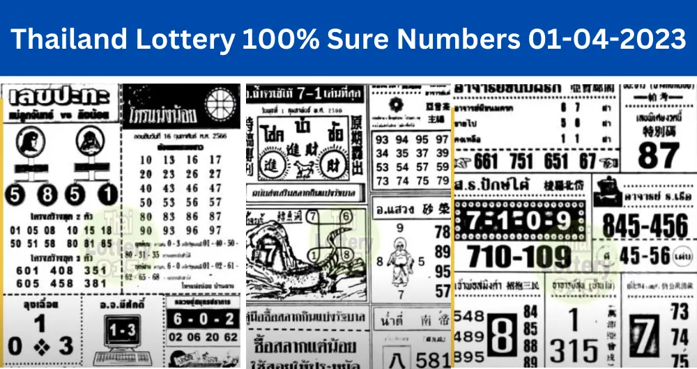 Thai Lottery 100% sure numbers 01-04-2023