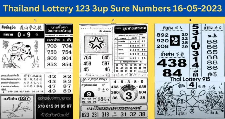 Thailand Lottery 123 3up Sure Numbers 16-05-2023