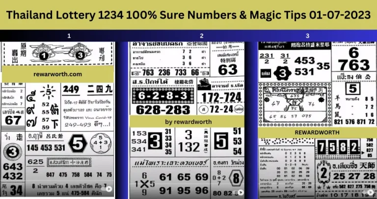 Thai Lotto 1234 Sure Numbers & Magic Tips 01-07-2023